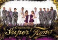 /album/pinche-sobre-la-imagen-para-ver-en-pantalla-completa/superfama-jpg1/