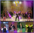 /album/pinche-sobre-la-imagen-para-ver-en-pantalla-completa/poc-big-jpg/